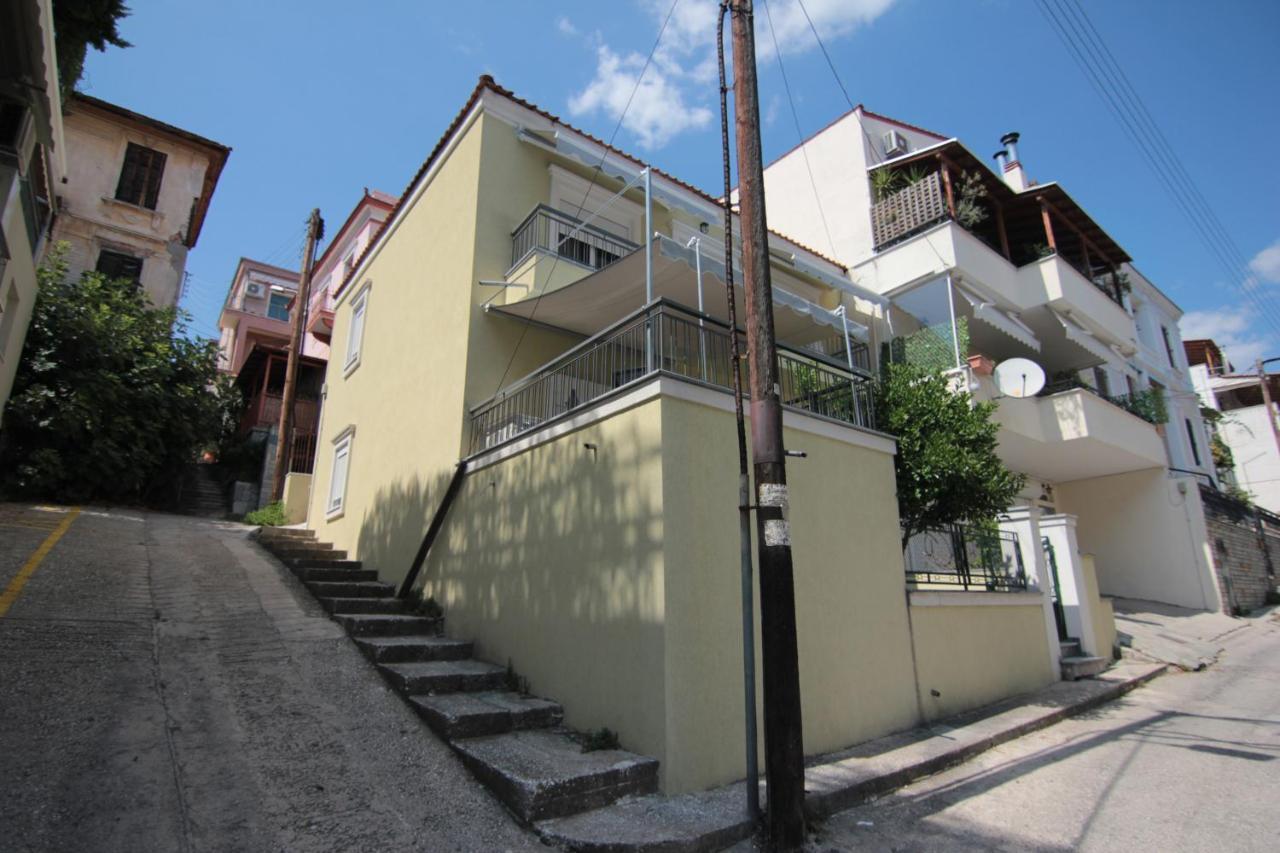 Villa Portokali Kavala